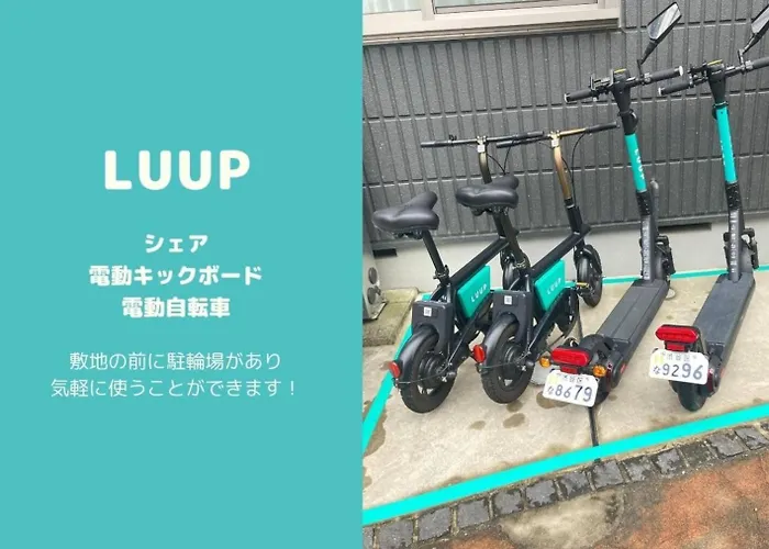 Shibuya 渋谷 下北沢エリア 電動キックボードluup敷地内 駅徒歩3分