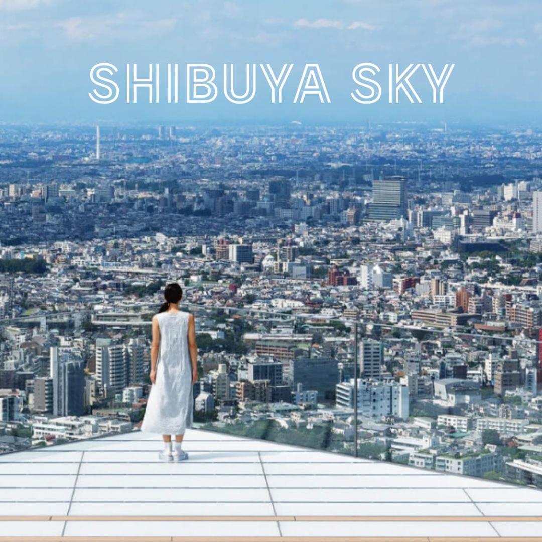 Shibuya 渋谷 下北沢エリア 電動キックボードluup敷地内 駅徒歩3分