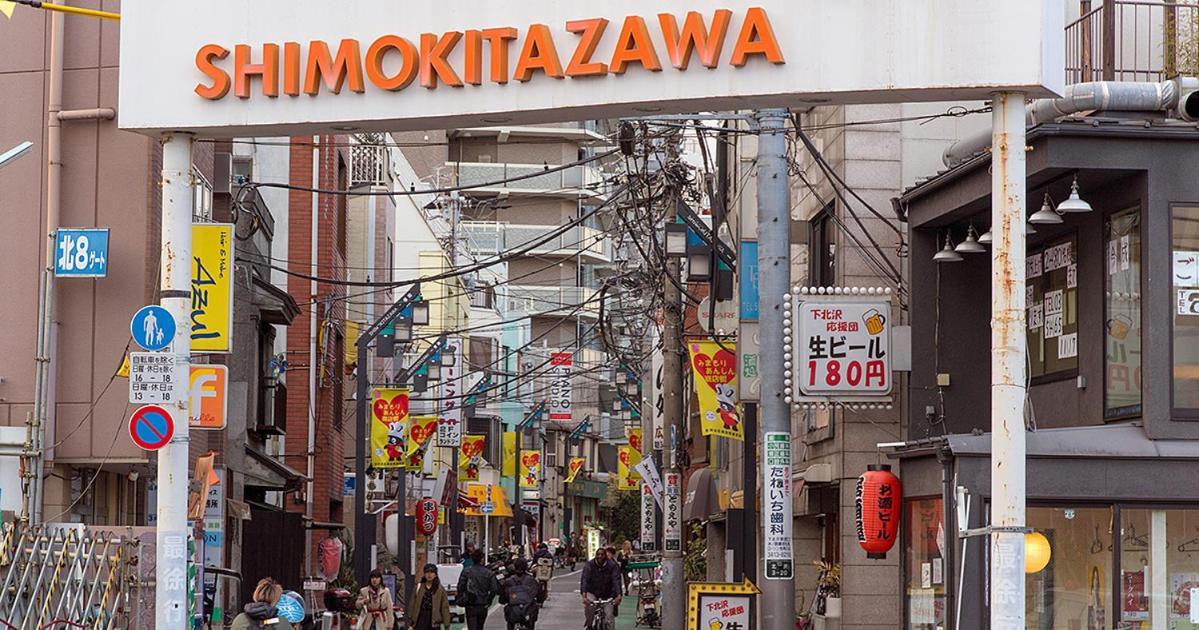 Shibuya 渋谷 下北沢エリア 電動キックボードluup敷地内 駅徒歩3分 アパート